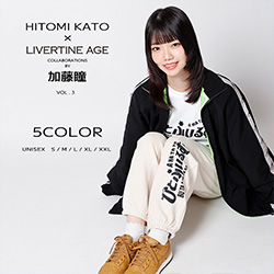 加藤瞳× LIVERTINE AGEコラボ