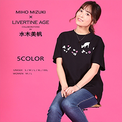 水木美帆× LIVERTINE AGEコラボ