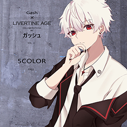 ガッシュ× LIVERTINE AGEコラボ