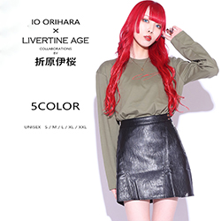 折原伊桜× LIVERTINE AGEコラボ