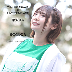 平沢ゆき× LIVERTINE AGEコラボ