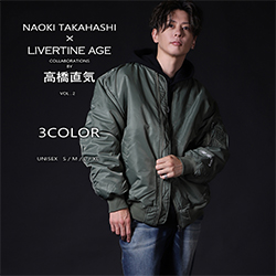 高橋直気× LIVERTINE AGEコラボ