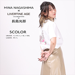 長島光那 × LIVERTINE AGEコラボ