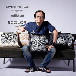 milktub× LIVERTINE AGEコラボ