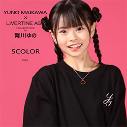 舞川ゆの× LIVERTINE AGEコラボ