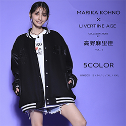 高野麻里佳× LIVERTINE AGEコラボ