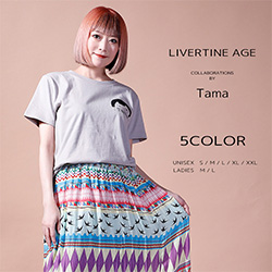 Tama× LIVERTINE AGEコラボ