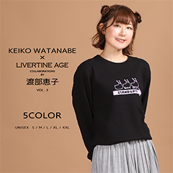 渡部恵子× LIVERTINE AGEコラボ