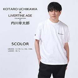 内川幸太郎× LIVERTINE AGEコラボ