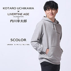 内川幸太郎× LIVERTINE AGEコラボ