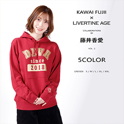 藤井香愛× LIVERTINE AGEコラボ