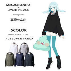 真澄せんの× LIVERTINE AGEコラボ
