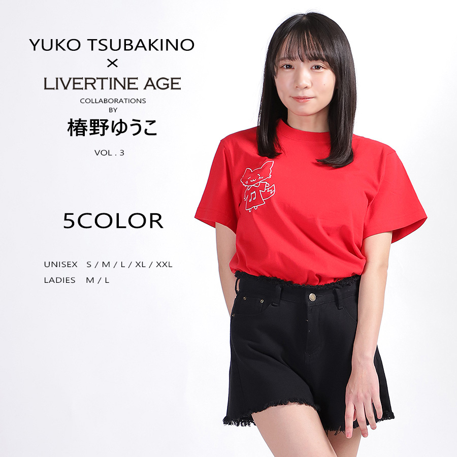 受注期間限定！椿野ゆうこコラボ企画第3弾！コラボ半袖Tシャツ◇椿野ゆうこ