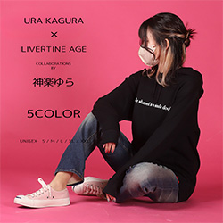神楽ゆら× LIVERTINE AGEコラボ
