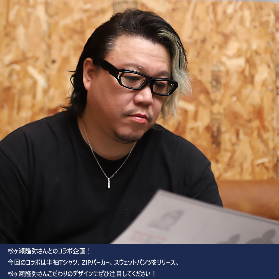 あべじゅんやコラボ NAOMATSUパーカー 受注期間限定！柾花音コラボ企画第2弾！コラボZIPパーカー◇柾花音