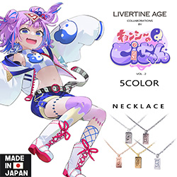 キョンシーのCiちゃん× LIVERTINE AGEコラボ
