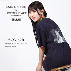 藤木愛× LIVERTINE AGEコラボ