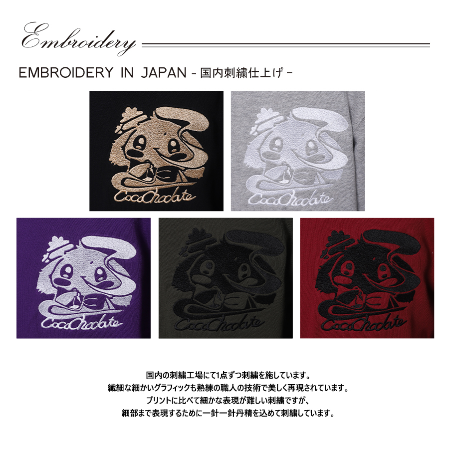 ＮＯ000 choco☆様オーダー専用ページ choco様オーダー専用ページ