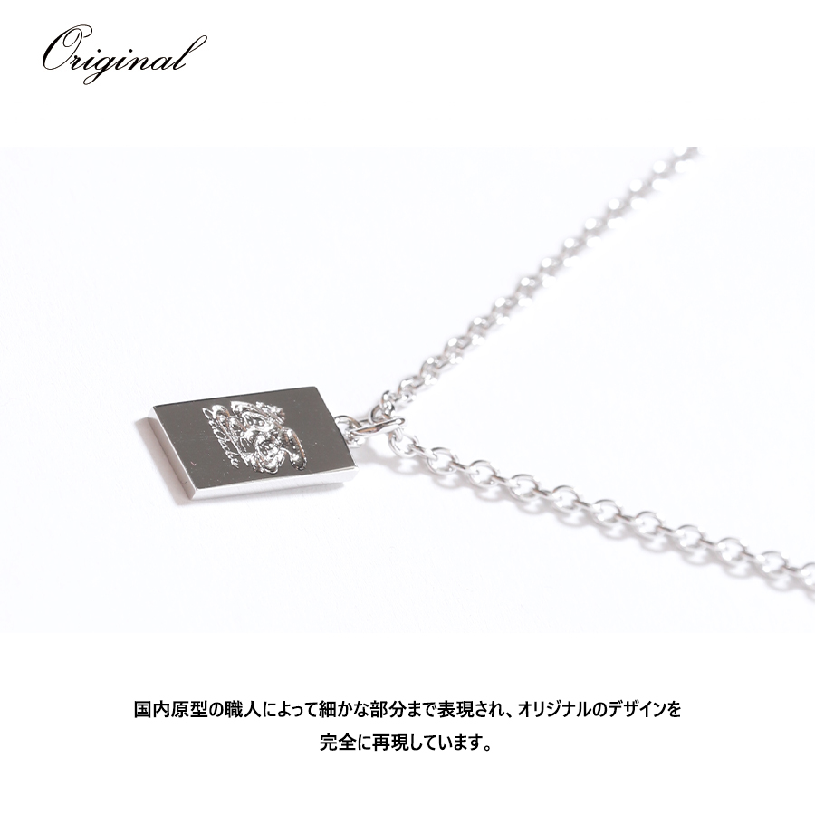 受注期間限定！ココ・ショコラコラボ企画！コラボネックレス