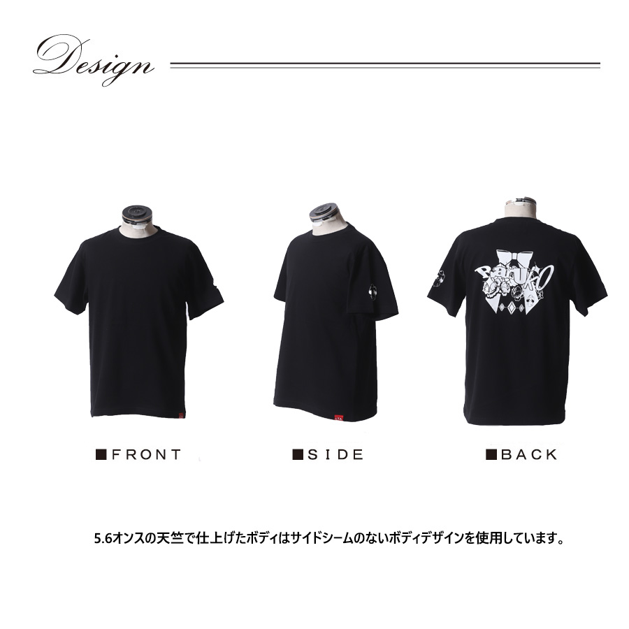 美品✨Liverano & Liverano レジメンタル シルクタイ 伊製 受注期間限定！子兎白にぃとコラボ企画！コラボ半袖Tシャツ◇子