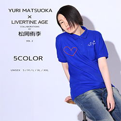 松岡侑李× LIVERTINE AGEコラボ