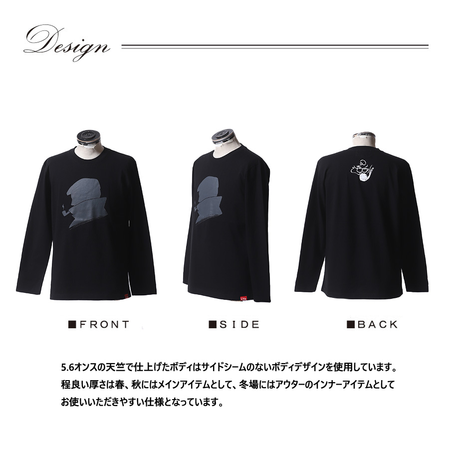 受注期間限定！佐藤智広コラボ企画！コラボ長袖Tシャツ◇佐藤智広