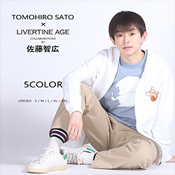 佐藤智広× LIVERTINE AGEコラボ