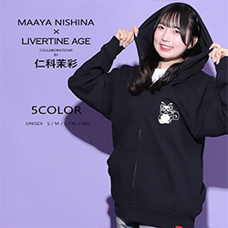 仁科茉彩× LIVERTINE AGEコラボ