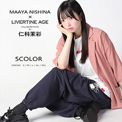 仁科茉彩× LIVERTINE AGEコラボ