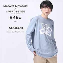 宮崎雅也× LIVERTINE AGEコラボ