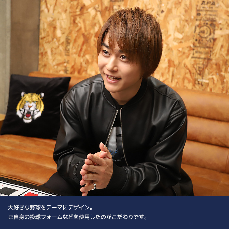 受注期間限定！河本啓佑コラボ企画第3弾！コラボZIPパーカー