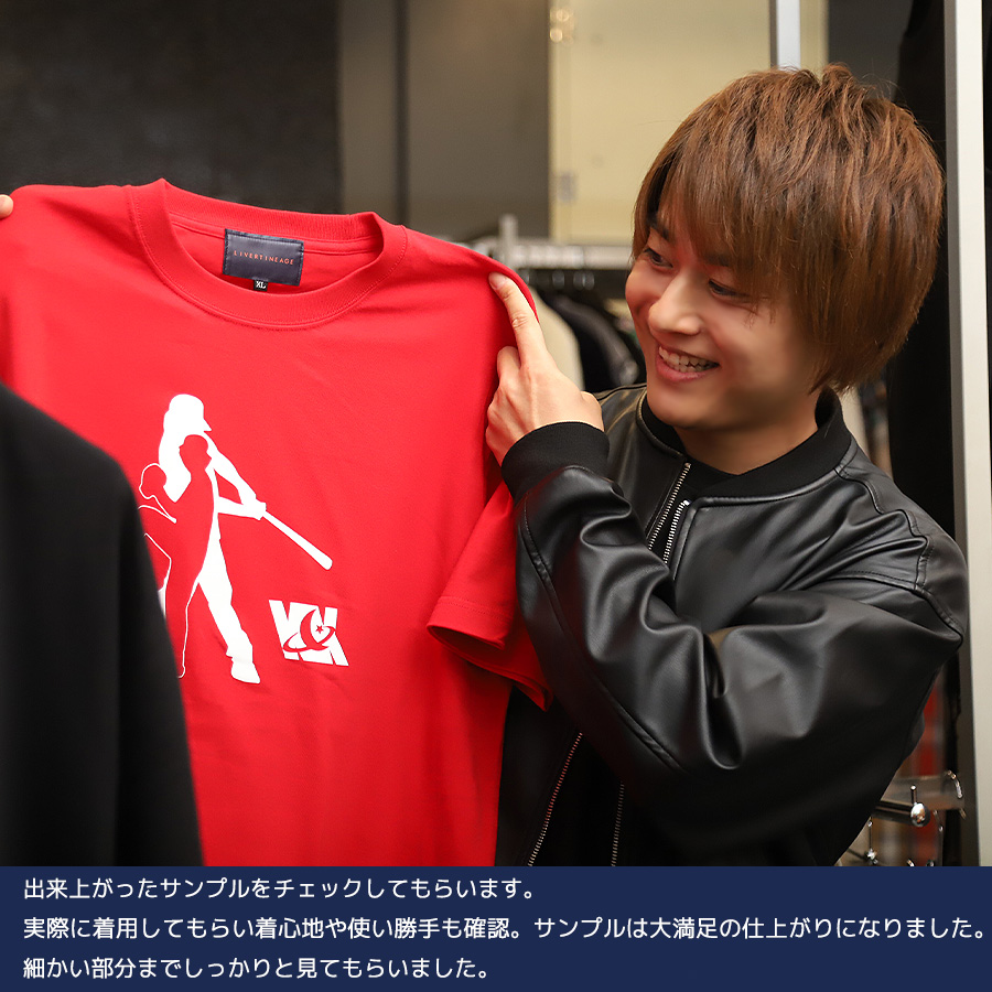 受注期間限定！河本啓佑コラボ企画第3弾！コラボZIPパーカー