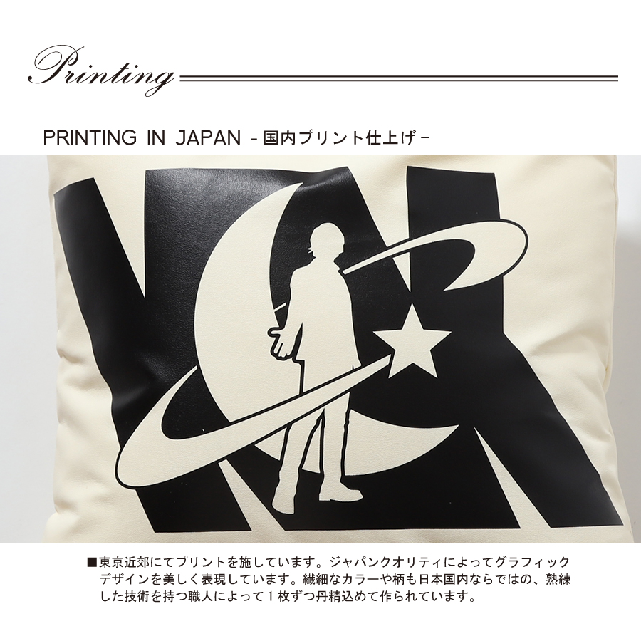 受注期間限定！河本啓佑コラボ企画第3弾！コラボクッション