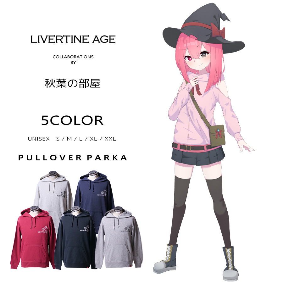 受注期間限定!秋葉の部屋コラボ企画!コラボプルオーバー 受注期間限定!秋葉の部屋コラボ企画!コラボプルオーバー