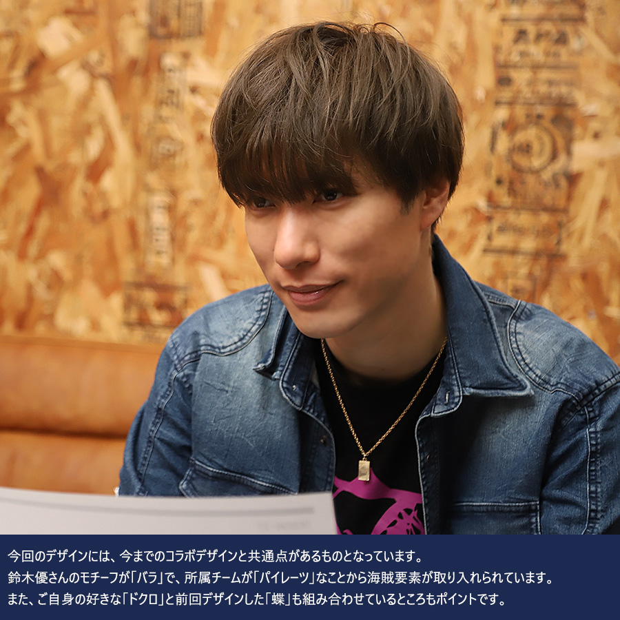 __s.o22様8月15日まで(^^)専用ページ SCHEDULE