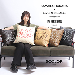 原田彩楓× LIVERTINE AGEコラボ