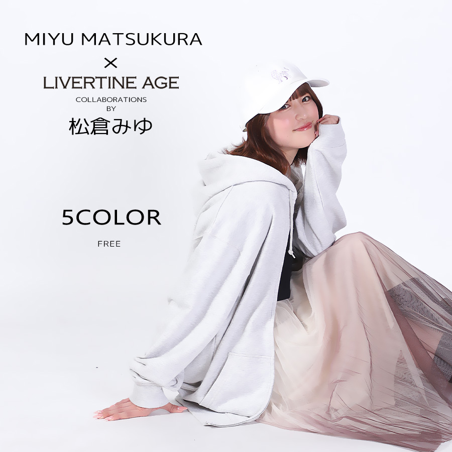 受注期間限定！松倉みゆコラボ企画！コラボキャップ◇松倉みゆ