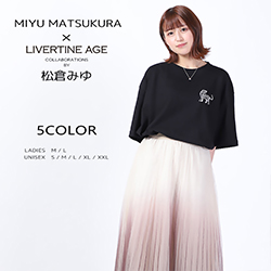 松倉みゆ× LIVERTINE AGEコラボ
