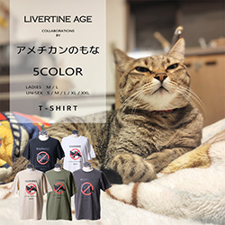 アメチカンのもな× LIVERTINE AGEコラボ