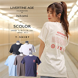 hitomi× LIVERTINE AGEコラボ
