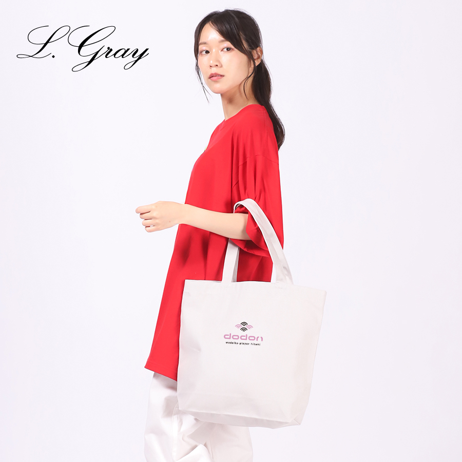 【美品 未使用級】アエタ エディション コラボ ハトメ バッグ　保存袋付き 受注期間限定！hitomiコラボ企画！コラボトートバッグ◇hitomi