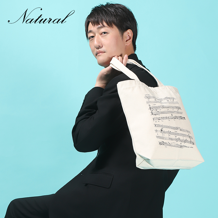 BTOB メロディジャパン　会員限定　トートバッグ　貴重！ BTOB Melody Japan Member-Exclusive Tote Bag - Rare!