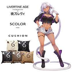 夜刀レヴィ× LIVERTINE AGEコラボ