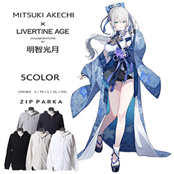 明智光月× LIVERTINE AGEコラボ