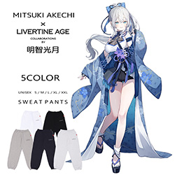 明智光月× LIVERTINE AGEコラボ