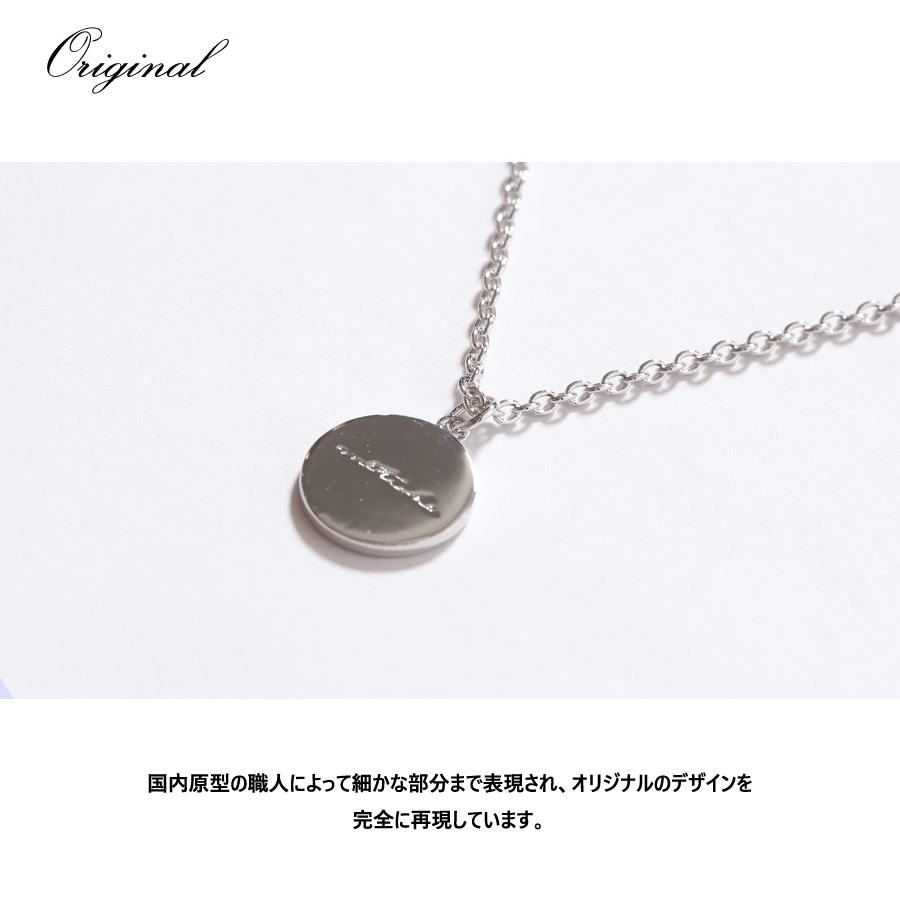受注期間限定！明智光月コラボ企画！コラボネックレス◇明智光月