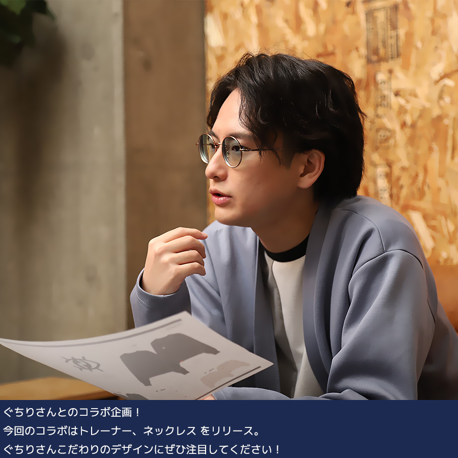 受注期間限定！ぐちりコラボ企画！コラボネックレス◇ぐちり