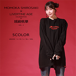 城崎桃華× LIVERTINE AGEコラボ