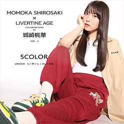 城崎桃華× LIVERTINE AGEコラボ