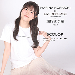 堀内まり菜× LIVERTINE AGEコラボ